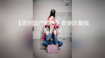 《监控破解》偷窥小伙带着漂亮的女友酒店开房啪啪连干两炮