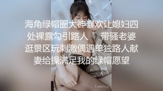 云上会所KTV之偷拍女厕所YSHS 48