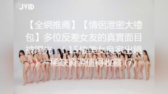 后人熟女验证