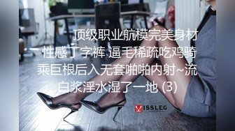 MAD-011_玉女心經_陰進陽退赤裸修行_仙姿玉貌初登場官网-陈可心