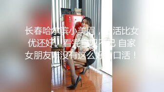 自录无水~美艳御姐~P2【贝贝爱吃糖】上帝视角~道具自慰~媚眼拉丝~丝足勾引~美胸粉鲍【16V】 (6)