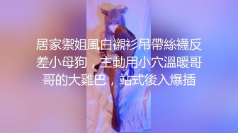 精东影业-女总裁上约啪求刺激