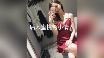 【新片速遞】   颜值不错的蝴蝶逼风骚女模特激情大秀直播，全程露脸揉奶玩逼，对着镜头掰开骚穴给狼友看特写，风骚又刺激