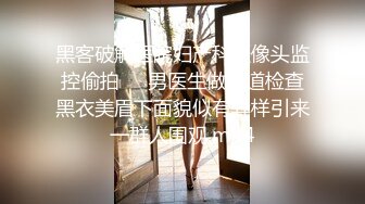 【OnlyFans】逃亡JJ爱KK，狂干群P，大型淫乱场面，两人真实夫妻，女的身材超级棒，群p的场面太过震撼 138