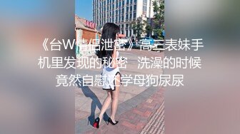 颜值天花板内射她一哆嗦04嫩妹爽的抓床单坐在你身上摇属实扛不住啊 Chinese homemade video_701571094