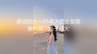 麻豆传媒 MD-0250-1《七夕物语》老婆爱上黑人巨屌同事❤️李蓉蓉