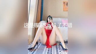 绳艺大师给熟女来个全套SM龟甲缚，奶子上还要贴个血滴子，狂虐这对极品大奶子【200V】 (55)