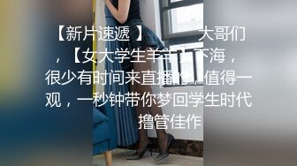 露脸才是王道！✨微博推特高颜值网红重机女神【痞幼】私拍▲金主包养各种玩肏 (2)