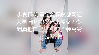 18岁健身嫩妹激情3