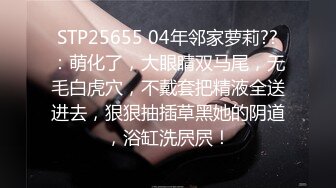 OnlyFans臀控福利【cutefruit18】极品巨臀~视觉效果拉满~坐脸视角自慰【269V】 (69)