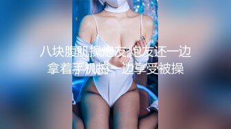 [奇闻趣事 # 饼] 最后的惩罚有效吗？