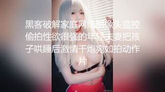   小妍~带着好闺蜜完美一起露三点~互相抚摸抓咪咪~挠骚BB~前凸后翘搞起来就是真的太舒服啦！