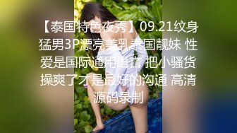 MCY-0030.舒可芯.周甯.泄欲不伦天堂.妈妈帮男友破处.麻豆传媒映画