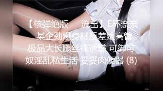 2024极品仙妻【babysexnity】美臀赛冠军 这是什么神仙屁股 朋友 你见过逼会叫吗，咕叽咕叽 (2)