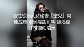 高颜值白皙美乳妹子双人啪啪 单腿黑丝椅子上骑乘抽插再到床上猛操内射 很是诱惑喜欢不要错过