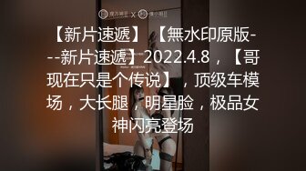 【重磅核弹】秀人网巨乳网红 朱可儿 520元圣诞特别篇VIP福利 (3)