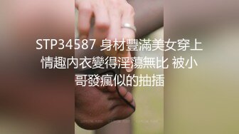 《台湾情侣泄密》大学情侣的私密生活❤️被渣男毕业后曝光