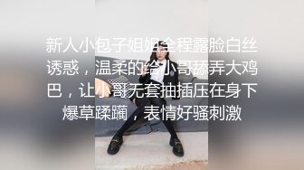  淫妻 喜欢被你们大鸡吧操 射脸上 不给 射哪里 嘴里 哪个嘴 上面 老公也心疼了说不能射了