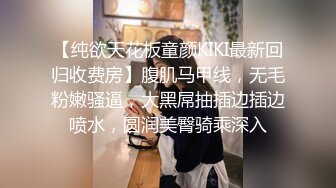 【超美颜值??极美女神】秀人网极品嫩模『唐安琪』最新大尺度 无内黑丝 光PP好诱人甄选花絮拍摄图75P 超清4K版