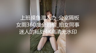 ❤️超顶级NTR绿帽人妻，极品白皙韵味美少妇【北方有佳人】私拍，邀约各界成功男士3P单挑无套BB肏肿，刷锅狠人