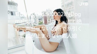 果凍傳媒 91KCM123 綠帽丈夫讓兄弟操蒙眼嬌妻 莉娜