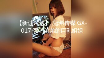 反差冷艳御姐女神【miuzxc】 万圣节兔女郎被爸爸弄得腿都软了，高冷女神小骚穴被灌一逼白浆精液