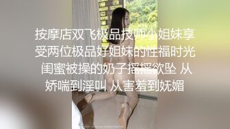 【超清AI画质增强】，3000一炮，【太子探花】，外围女神，极品御姐，肤白貌美态度极好，什么姿势都可以，娇喘销魂