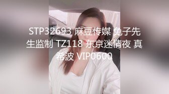 【新郁郁的兔兔】极品新人女神，知性妩媚结合，小骚货的眼神谁能扛得住，身姿曼妙 (4)