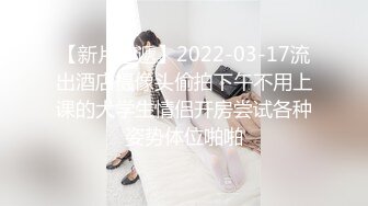 2024年2月超级反差母狗【六花】大年初一拜年美背滴蜡写龙年大吉，高价付费福利，还有比她更骚的吗？ (16)