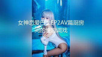 P站⭐ PussyKageLove ⭐视频合集，国产收割机墙裂推荐 —— P站第二十弹【15.3G】 (11)