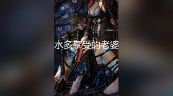 牛B大神商场女厕暗藏摄像头偷窥53位美女少妇嘘嘘 (41)