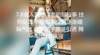 【丝袜美腿系列】约炮性感邻家少妇 骚的受不了 黑丝美腿口交无套做爱太爽了 黑丝足交不一样的体验