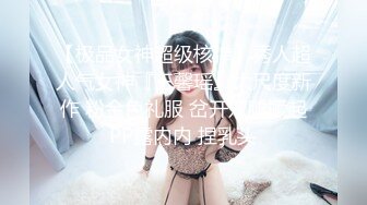 [200GANA-2411] 真的柔软派、初次摄影。 1581 看到睡颜后兴奋的过来、终于…。请观赏吹走寒冷的浓厚浓密性爱！