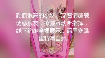 【我是探索者】专攻高颜值，外围女神场持续，甜美温婉小仙女，性爱百科全书，各种姿势大屌猛插彻底征服了