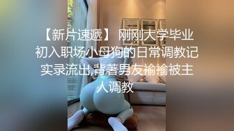 单位女厕全景偷拍极品御姐的大肥鲍很想舔一舔