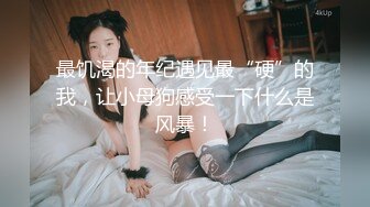 ✿超颜值极品✿颜值巅峰唯美女神〖狐不妖〗性感黑丝大长腿小高跟超级粉嫩小蝴蝶无套爆肏虚脱剧烈反差