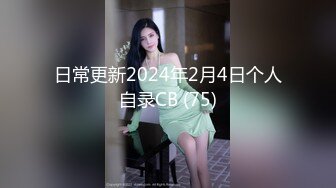 【176模特身材~神仙颜值】★☆高贵又娇羞，清新脱俗，算得上一股清流，难得全脱了，兄弟们不要错过收藏吧 (3)