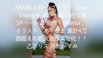 佳木斯骚女,后入爽翻天