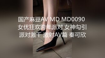 纹身社会哥酒店约操大波浪骚女，吸吮奶子摸穴调情