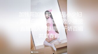 看着徐峥和黄渤的电影，你真贱。喂32岁美人妻吃鸡，真顺溜！