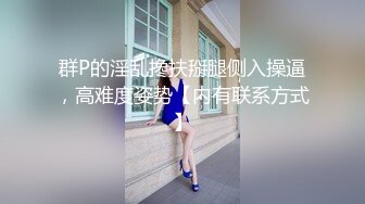  超顶 乱伦大神妹妹的第一次给了我  大太阳在玉米地和妹妹老汉推车