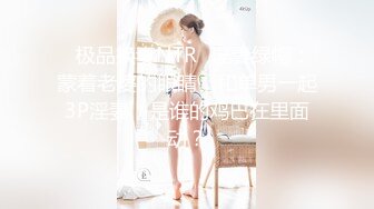 神乳奉仕男士按摩