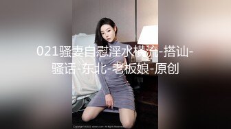 美腿丝袜少妇颜值很高全程露脸大秀自慰，听狼友指挥互动揉奶子挑逗自慰骚逼，道具抽插给狼友看特写真刺激