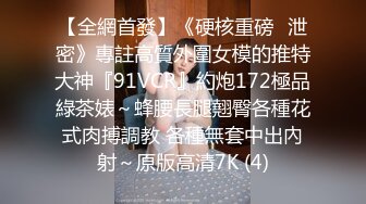 XKTV109 肖云 叛逆儿子迷恋美艳继母 沦为泄欲工具 星空无限传媒