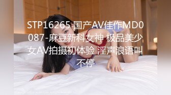 夜间全裸化身猫女行走