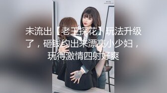 2023-11-21【赵探花】极品00后学妹，168CM大长腿，穿着高筒靴操逼，埋头吃大屌，侧入激情爆操