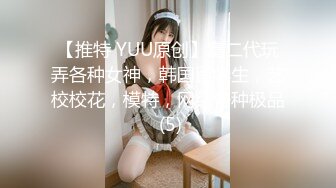 肉肉身材大奶子萌妹张开双腿手指揉逼抱着操妹子闭眼享受后入大屁股