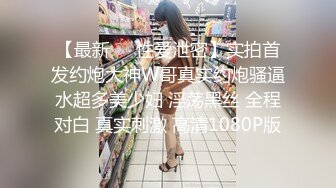 (蜜桃傳媒)(pme-071)(20230527)為了夢想沉淪做表妹的舔狗-林思妤