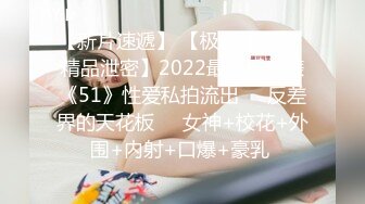 [2DF2] 【一哥全国探花】，极品外围女神，肤白细腰美乳翘臀，长发飘飘丝袜情趣，一对大白兔完美少见[BT种子]