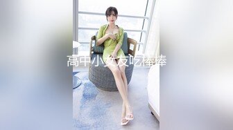 扣扣傳媒 QQCM006 專屬女仆 甜心